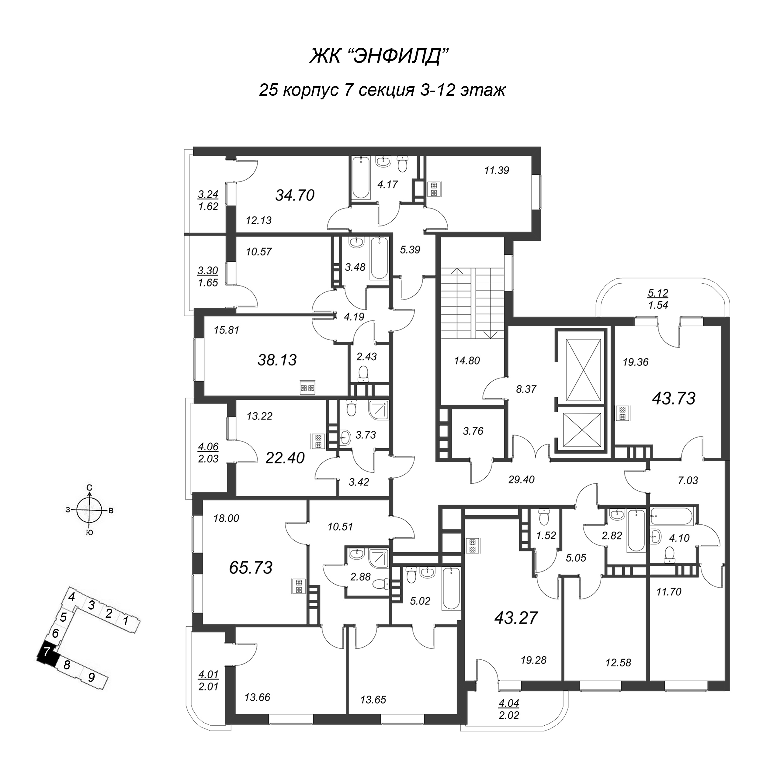 2-комнатная (Евро) квартира, 38.13 м² в ЖК "Энфилд" - планировка этажа