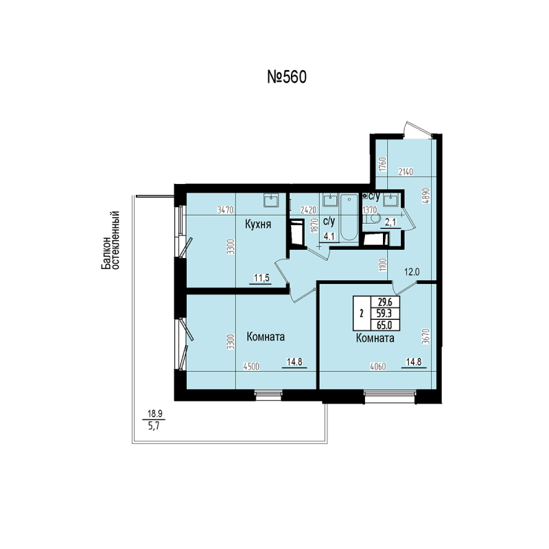2-комнатная квартира, 65 м² в ЖК "ПРАГМА СИТИ" - планировка, фото №1