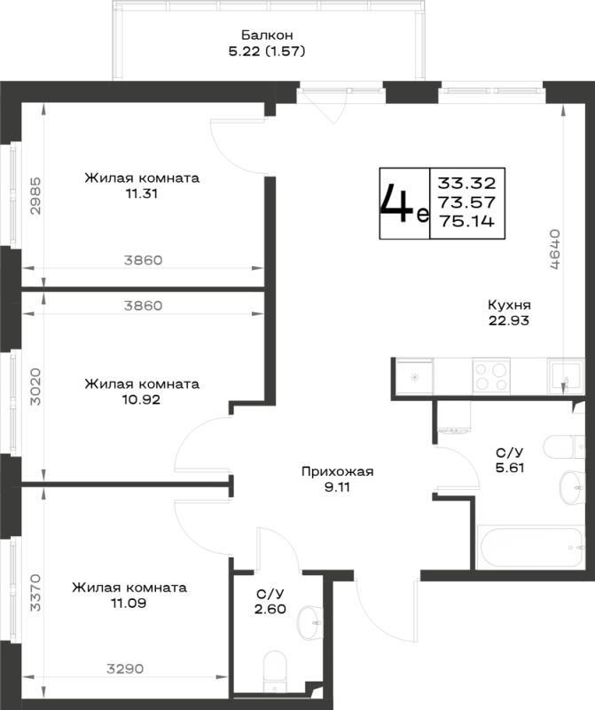 4-комнатная (Евро) квартира, 75.14 м² в ЖК "Имена" - планировка, фото №1