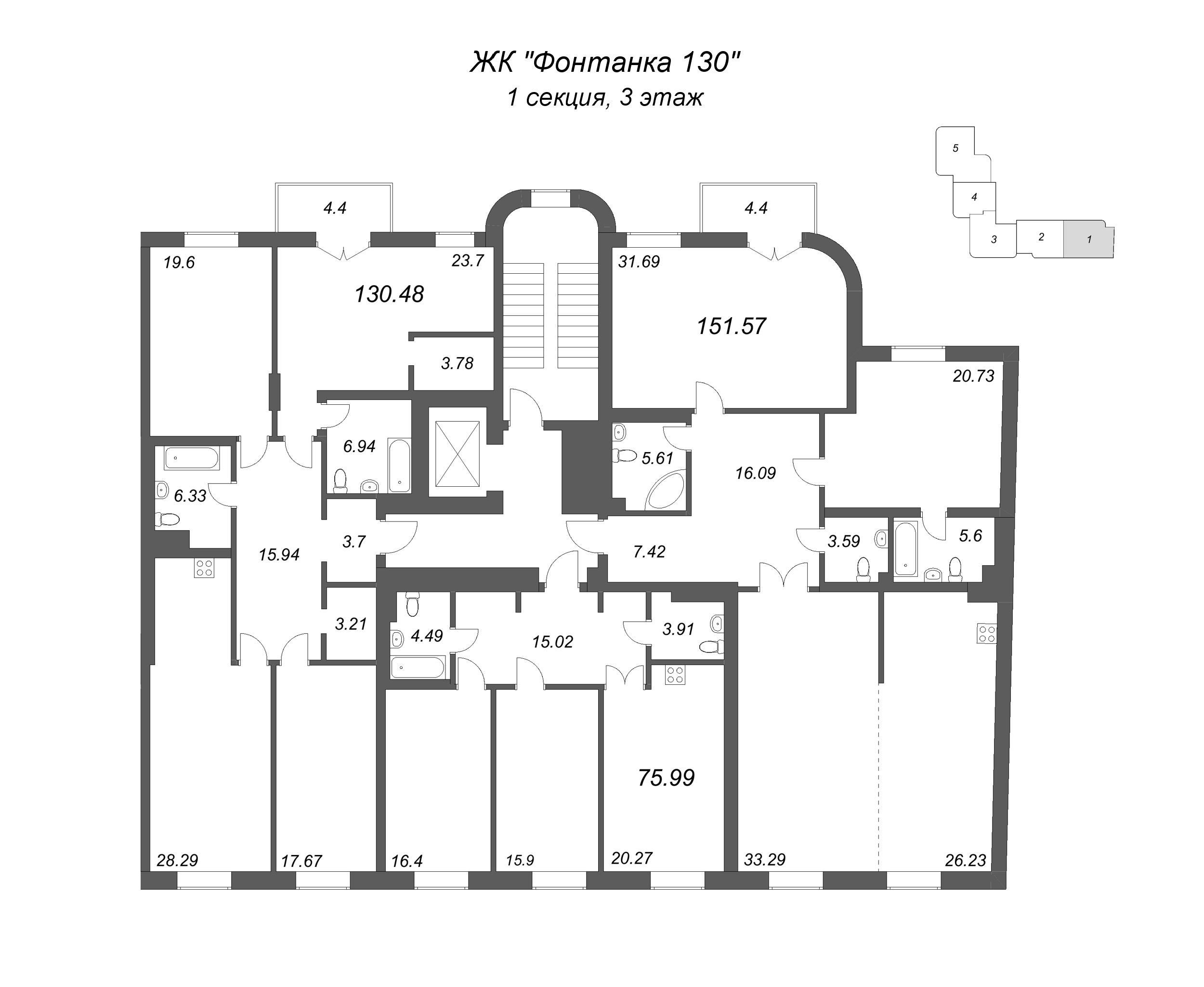 3-комнатная (Евро) квартира, 75.99 м² в ЖК "Фонтанка 130" - планировка этажа