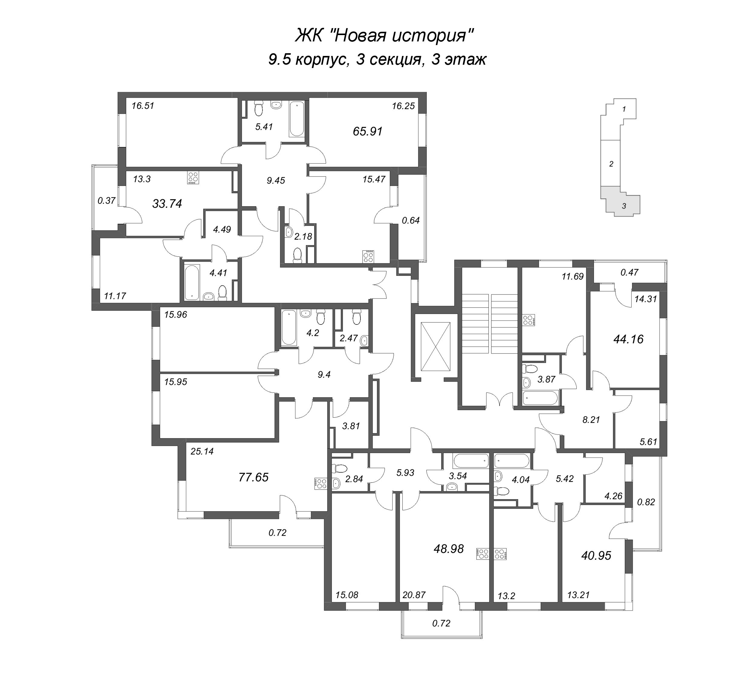 1-комнатная квартира, 33.74 м² в ЖК "Новая история" - планировка этажа