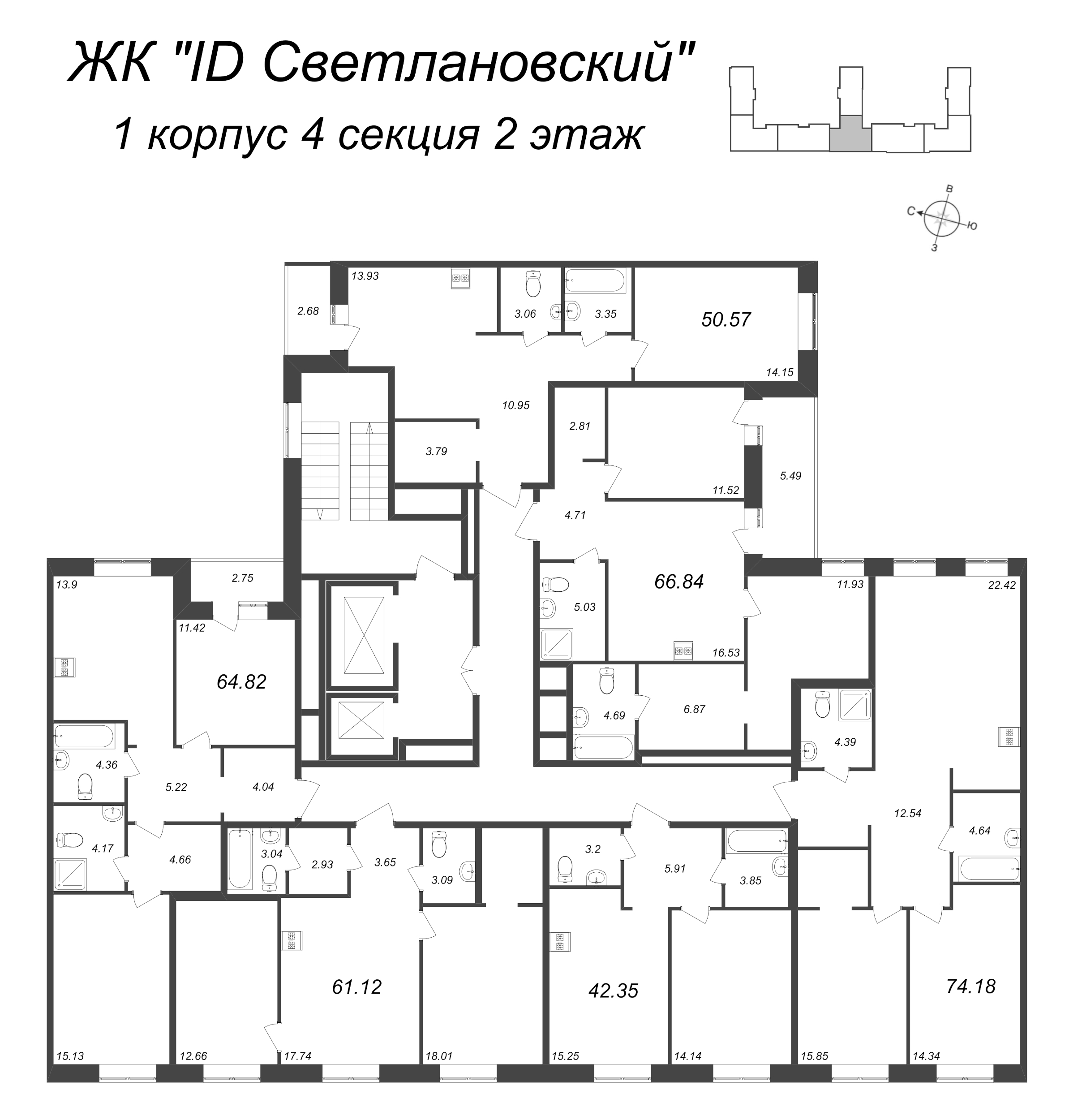 3-комнатная (Евро) квартира, 61.12 м² - планировка этажа