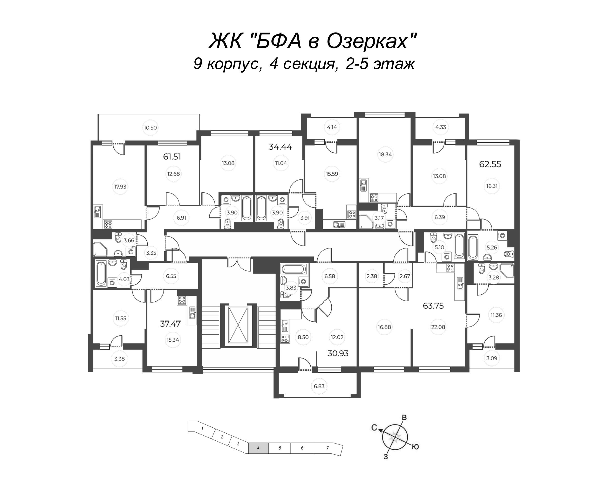 2-комнатная (Евро) квартира, 65.3 м² - планировка этажа
