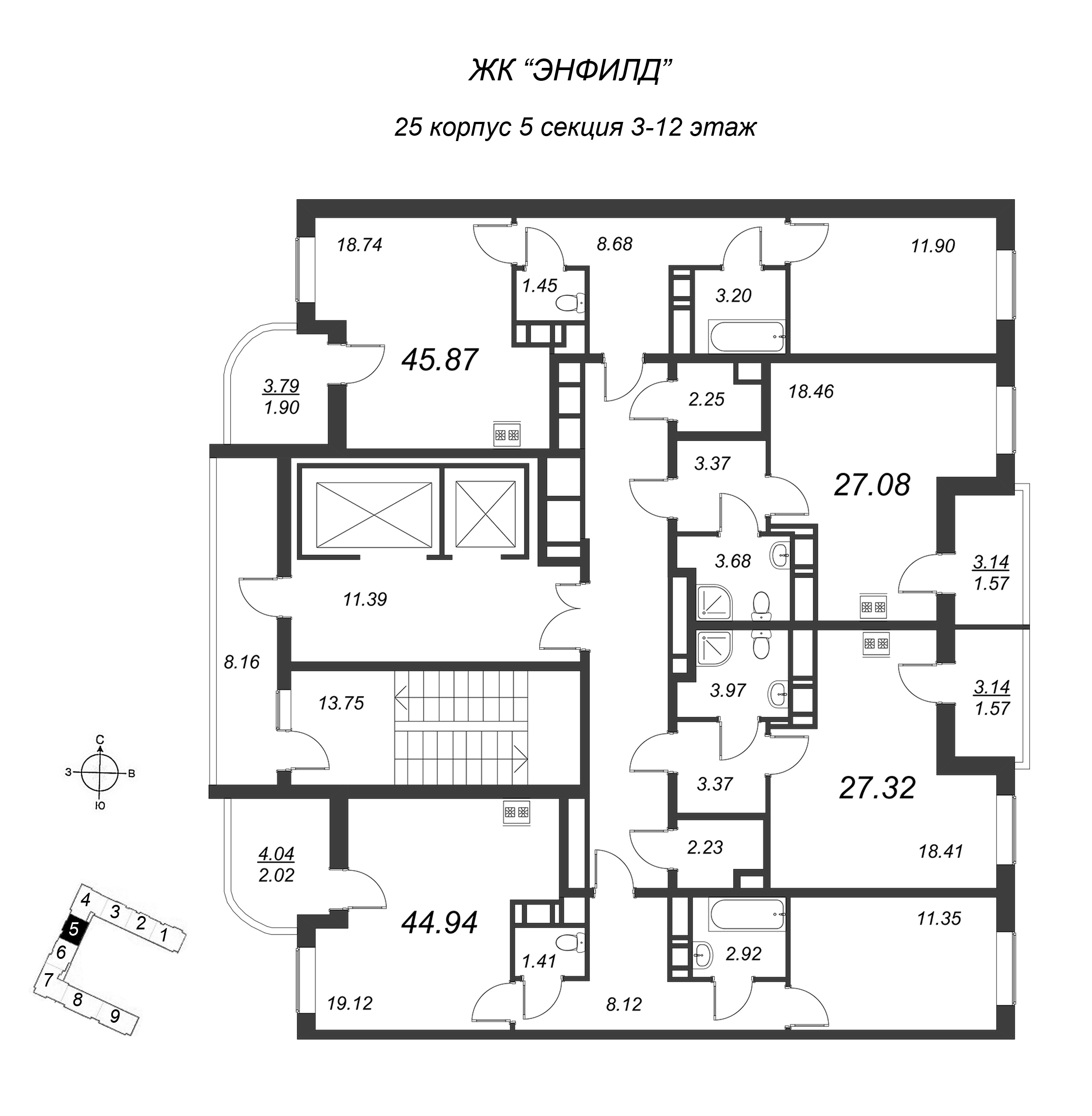 2-комнатная (Евро) квартира, 45.87 м² - планировка этажа