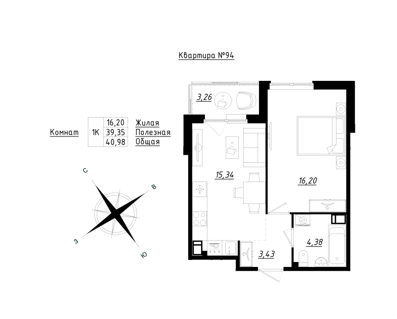 2-комнатная (Евро) квартира, 40.98 м² - планировка, фото №1