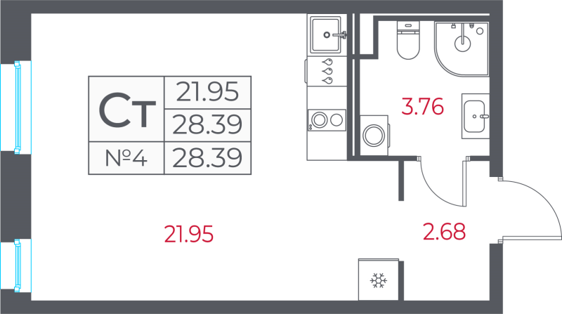 Квартира-студия, 28.39 м² в ЖК "Город-спутник Южный" - планировка, фото №1
