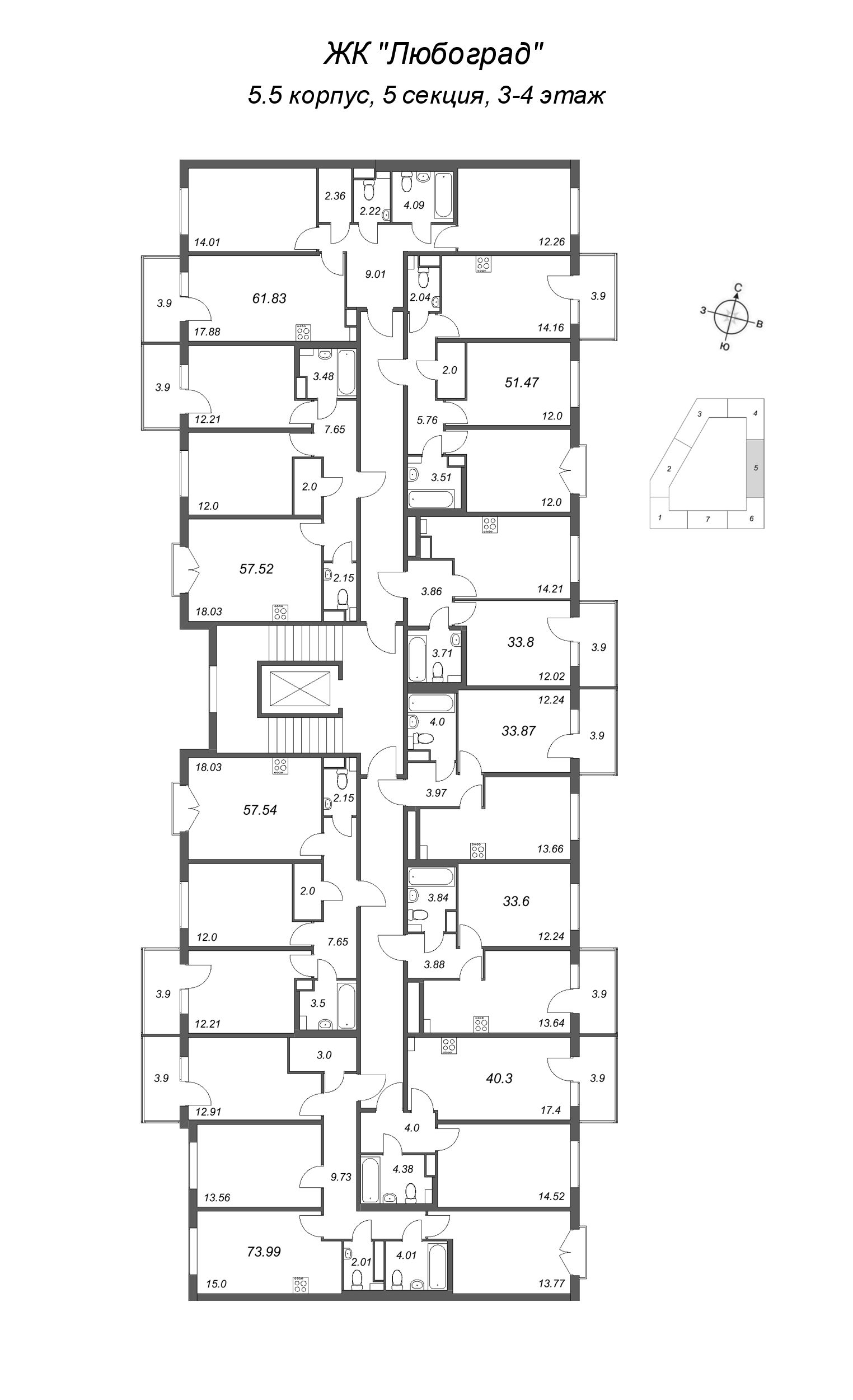 2-комнатная квартира, 51.47 м² - планировка этажа