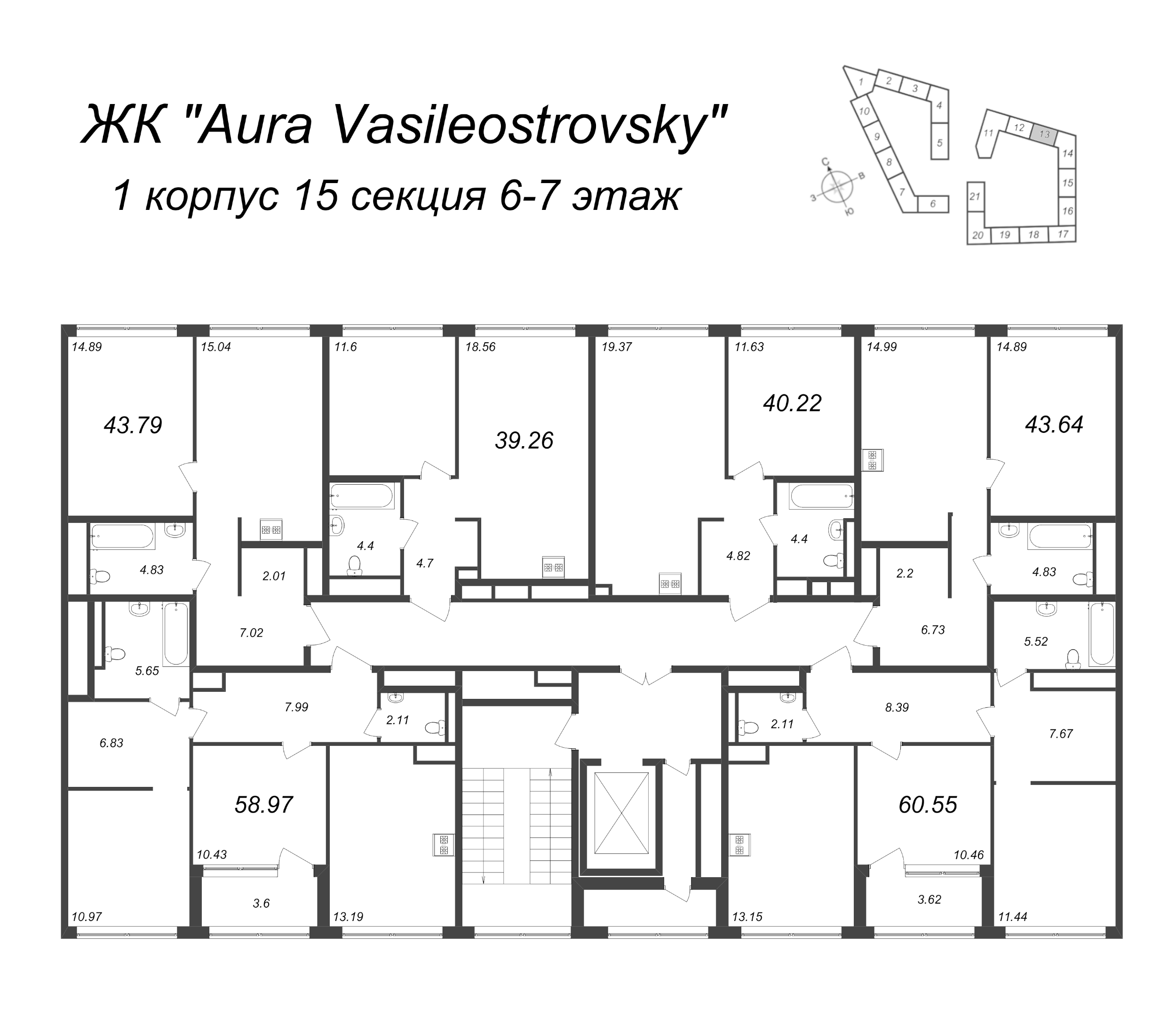 1-комнатная квартира, 43.79 м² в ЖК "GloraX Premium Василеостровский" - планировка этажа