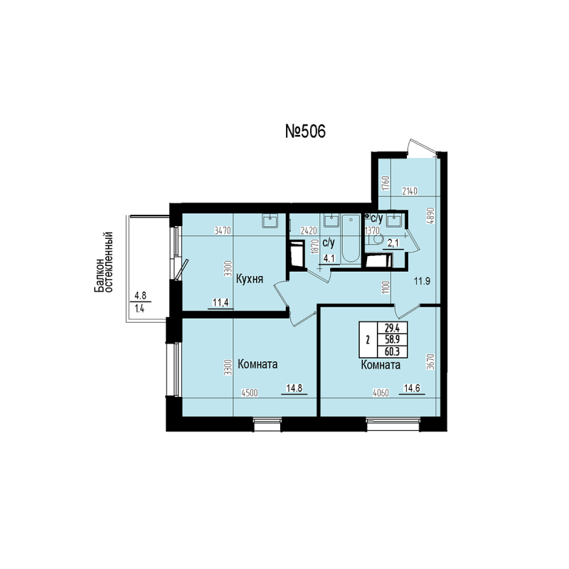 2-комнатная квартира, 60.3 м² в ЖК "ПРАГМА СИТИ" - планировка, фото №1