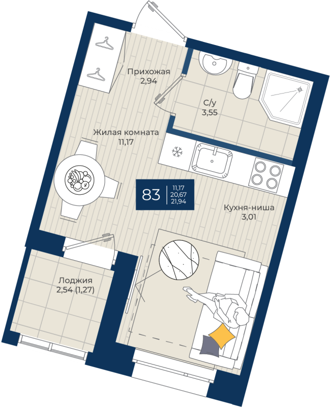 Квартира-студия, 21.94 м² в ЖК "Новатория" - планировка, фото №1