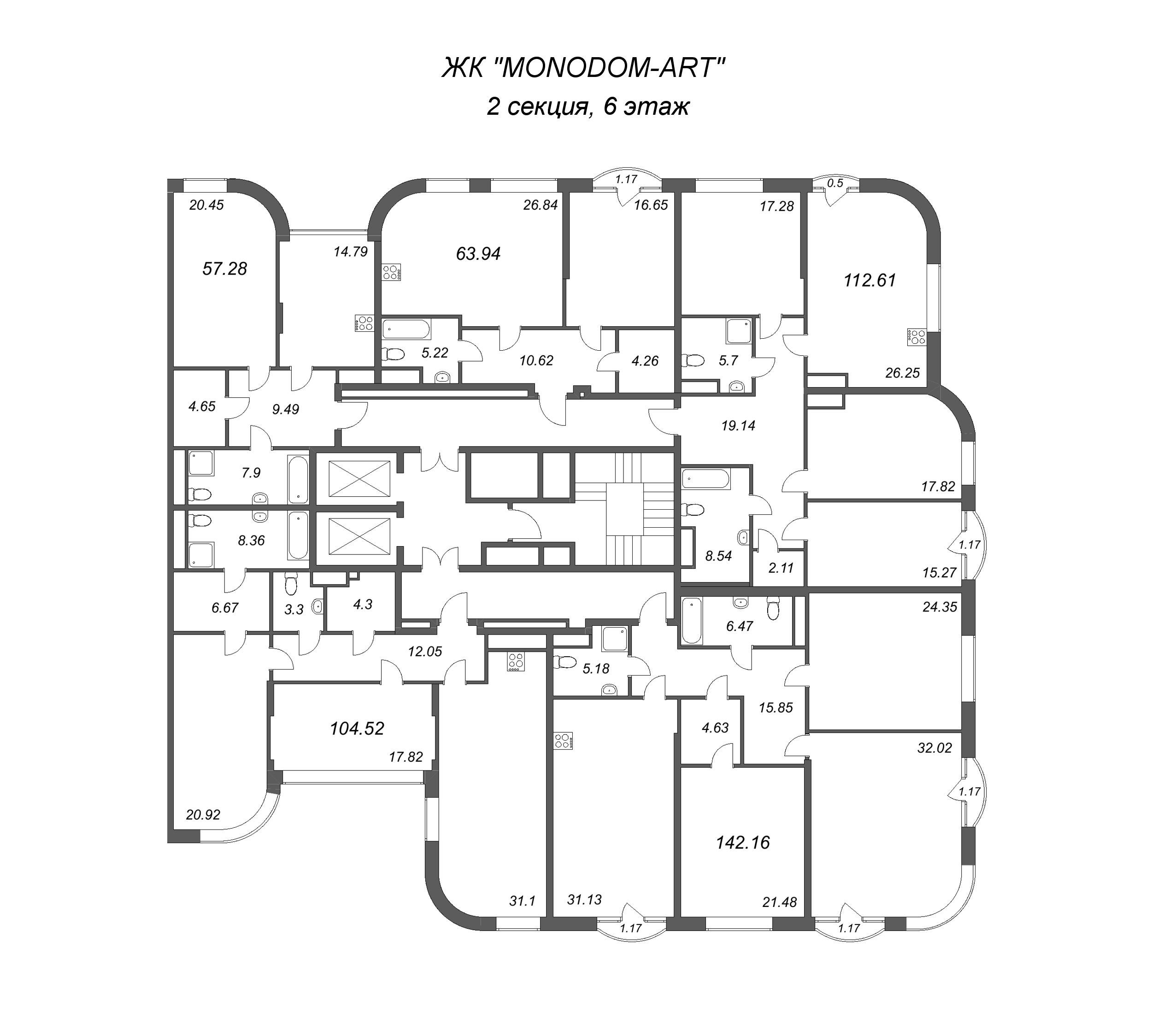 4-комнатная (Евро) квартира, 142.16 м² - планировка этажа