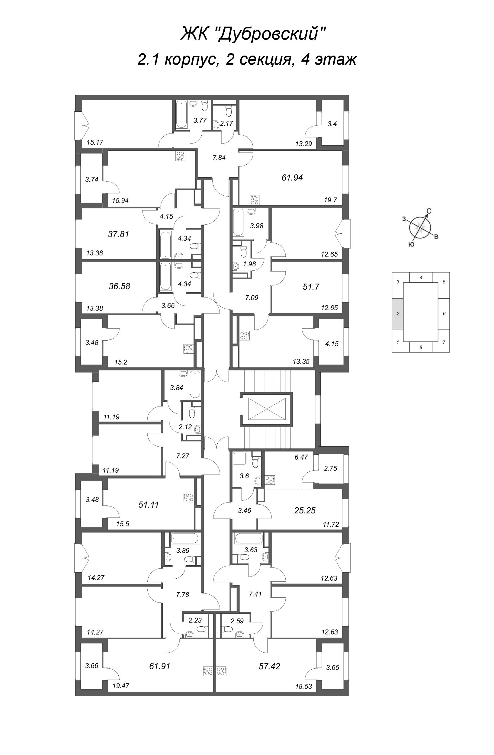 Квартира-студия, 25.25 м² в ЖК "Дубровский" - планировка этажа