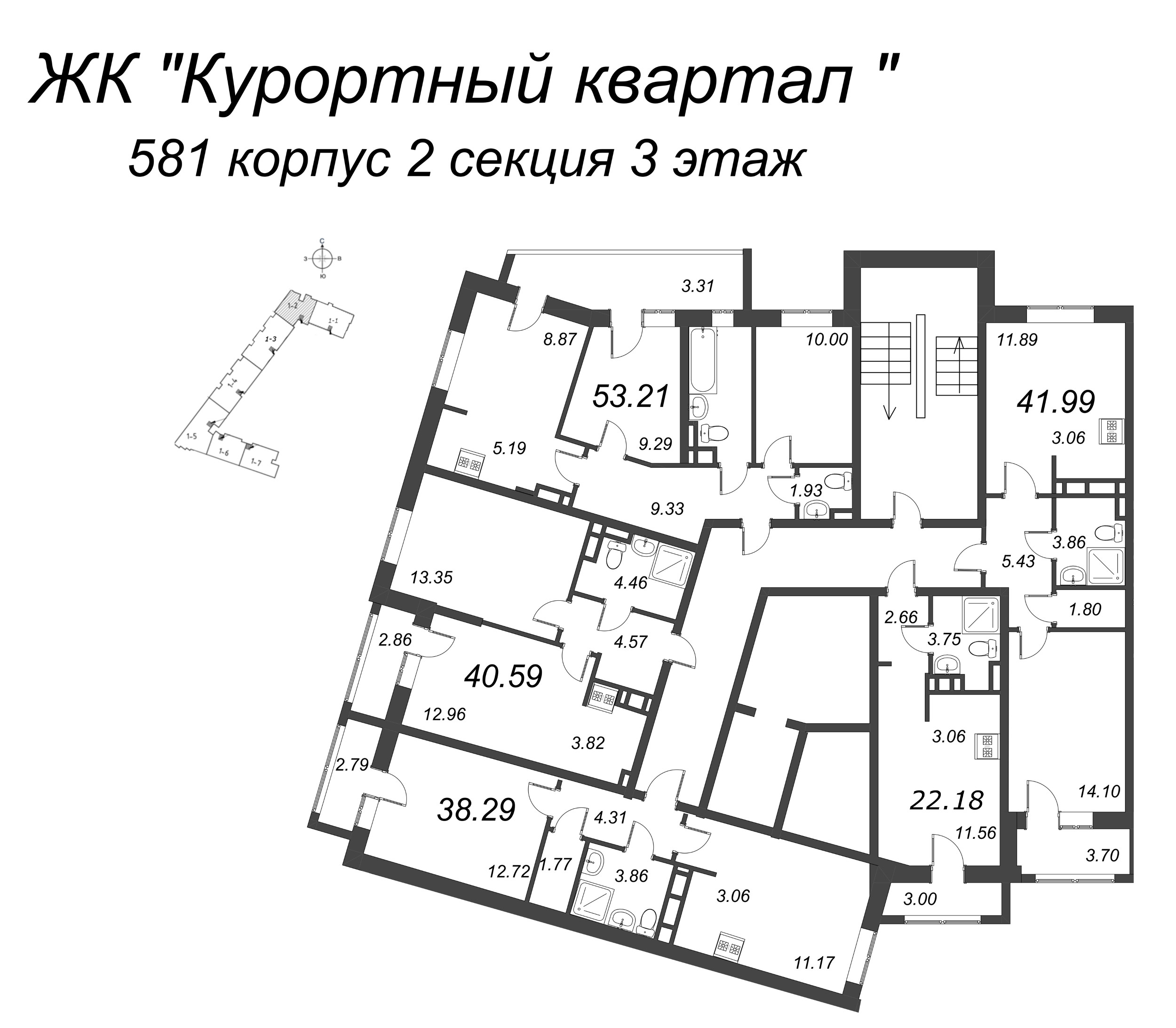 2-комнатная квартира, 53.21 м² в ЖК "Курортный Квартал" - планировка этажа