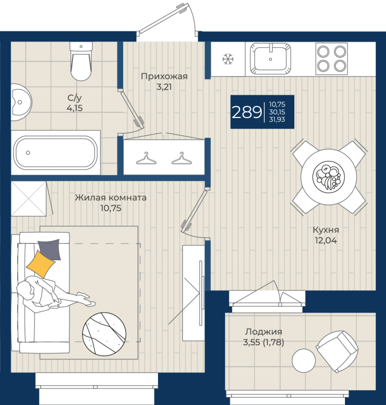1-комнатная квартира, 31.93 м² в ЖК "Новатория" - планировка, фото №1