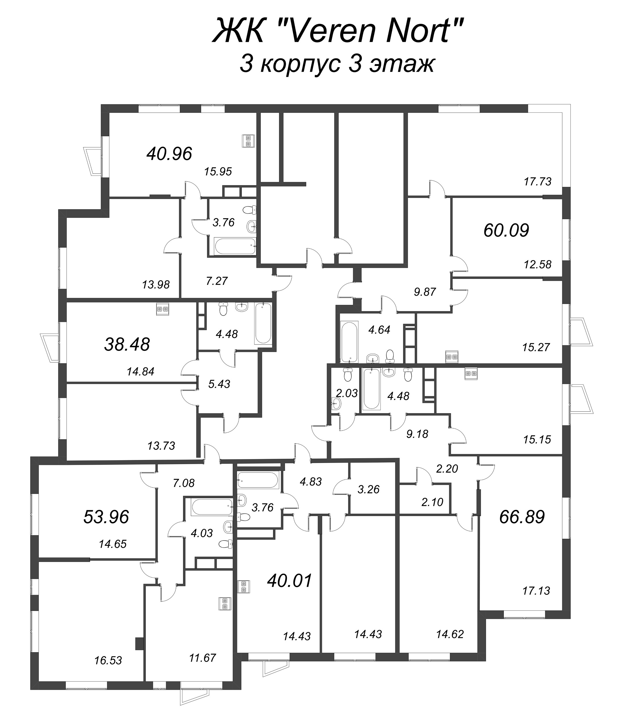 3-комнатная (Евро) квартира, 53.96 м² в ЖК "VEREN NORT сертолово" - планировка этажа