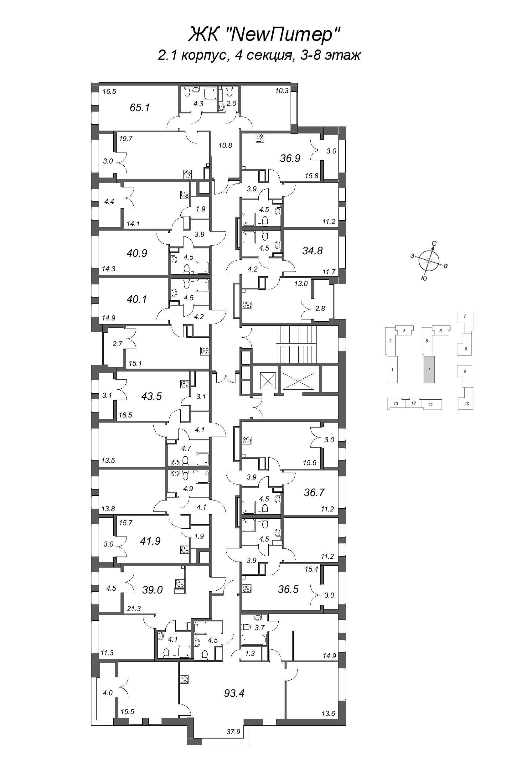 1-комнатная квартира, 34.8 м² в ЖК "NewПитер 2.0" - планировка этажа