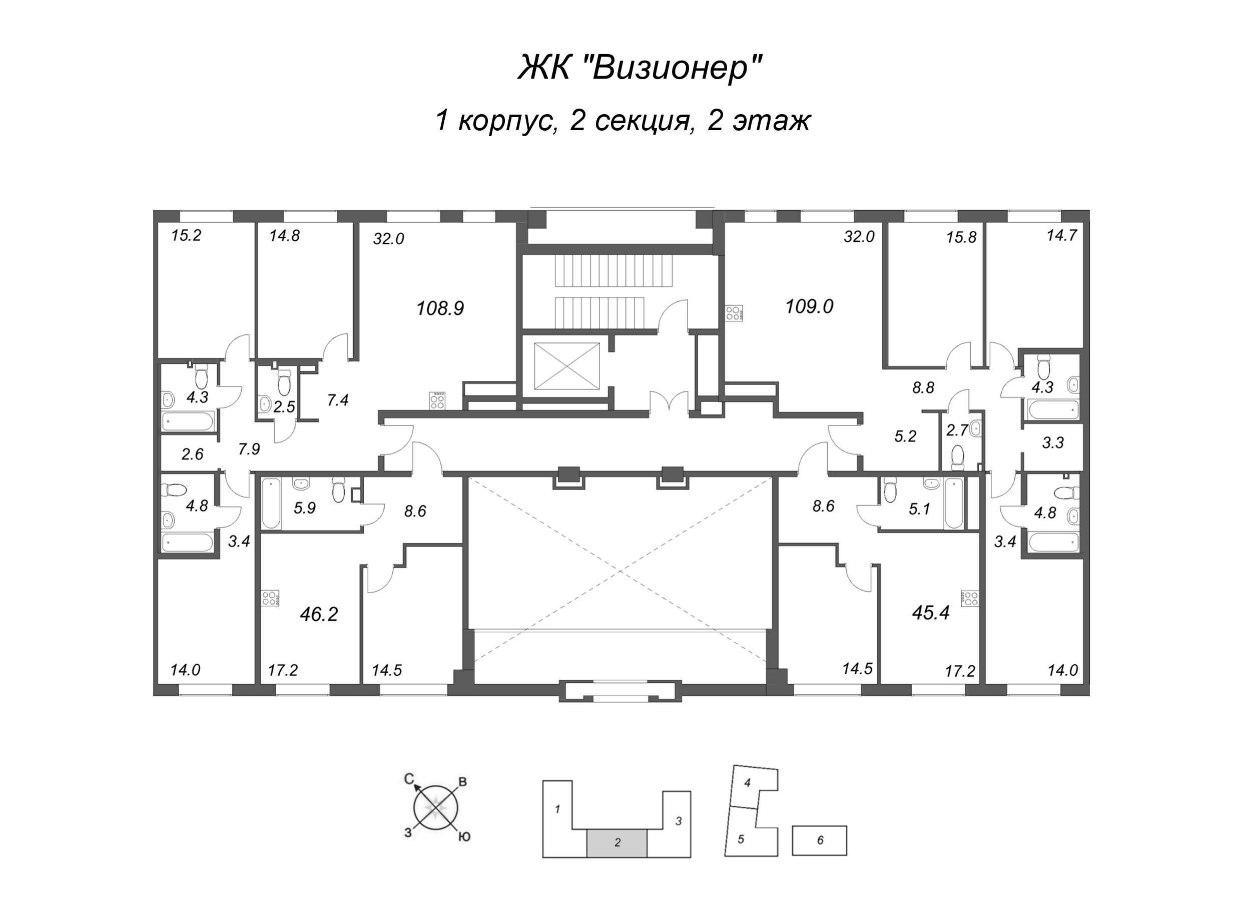 4-комнатная (Евро) квартира, 108.9 м² в ЖК "Визионер" - планировка этажа