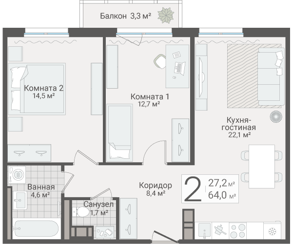 3-комнатная (Евро) квартира, 64 м² в ЖК "Руднева 15" - планировка, фото №1