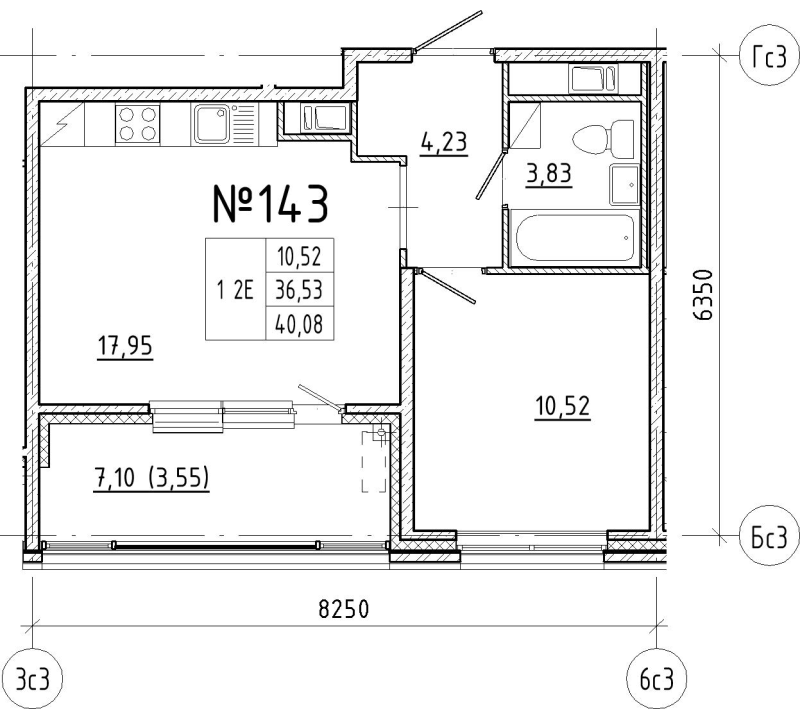 2-комнатная (Евро) квартира, 40.08 м² в ЖК "N8" - планировка, фото №1