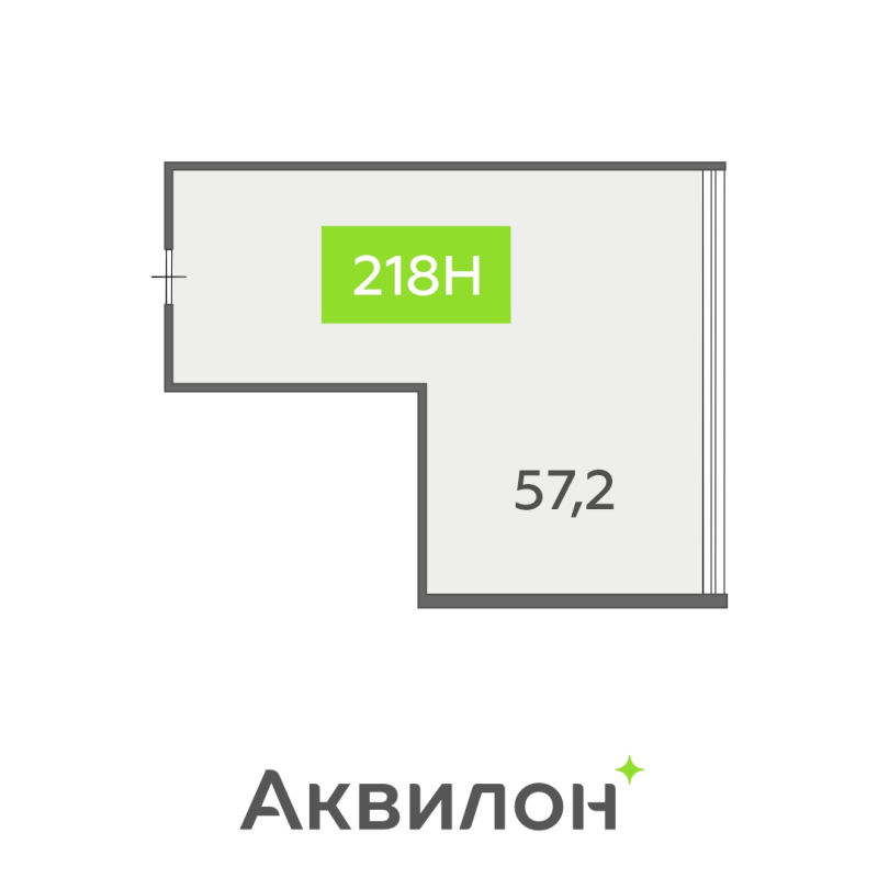 Помещение, 57.2 м² в ЖК "БЦ INSIDE" - планировка, фото №1