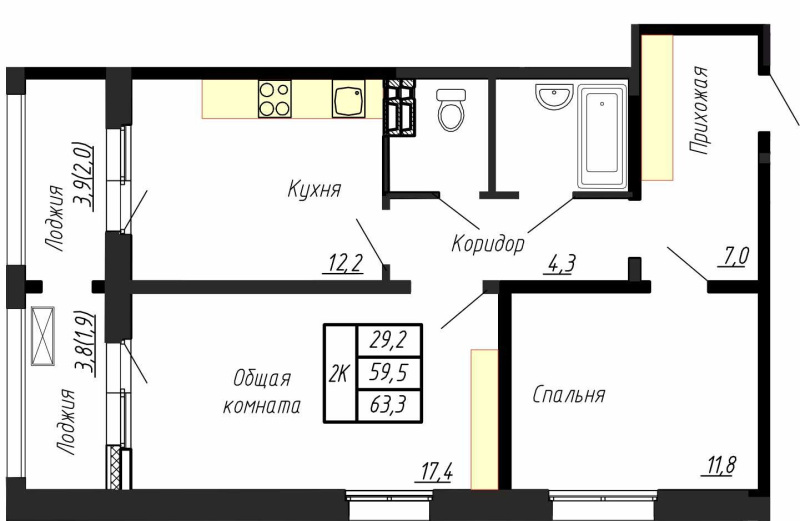 2-комнатная квартира, 63.3 м² - планировка, фото №1