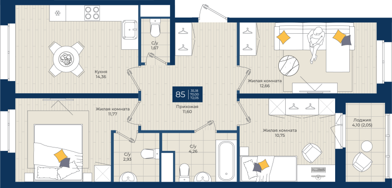 3-комнатная квартира, 72.05 м² в ЖК "Новатория" - планировка, фото №1