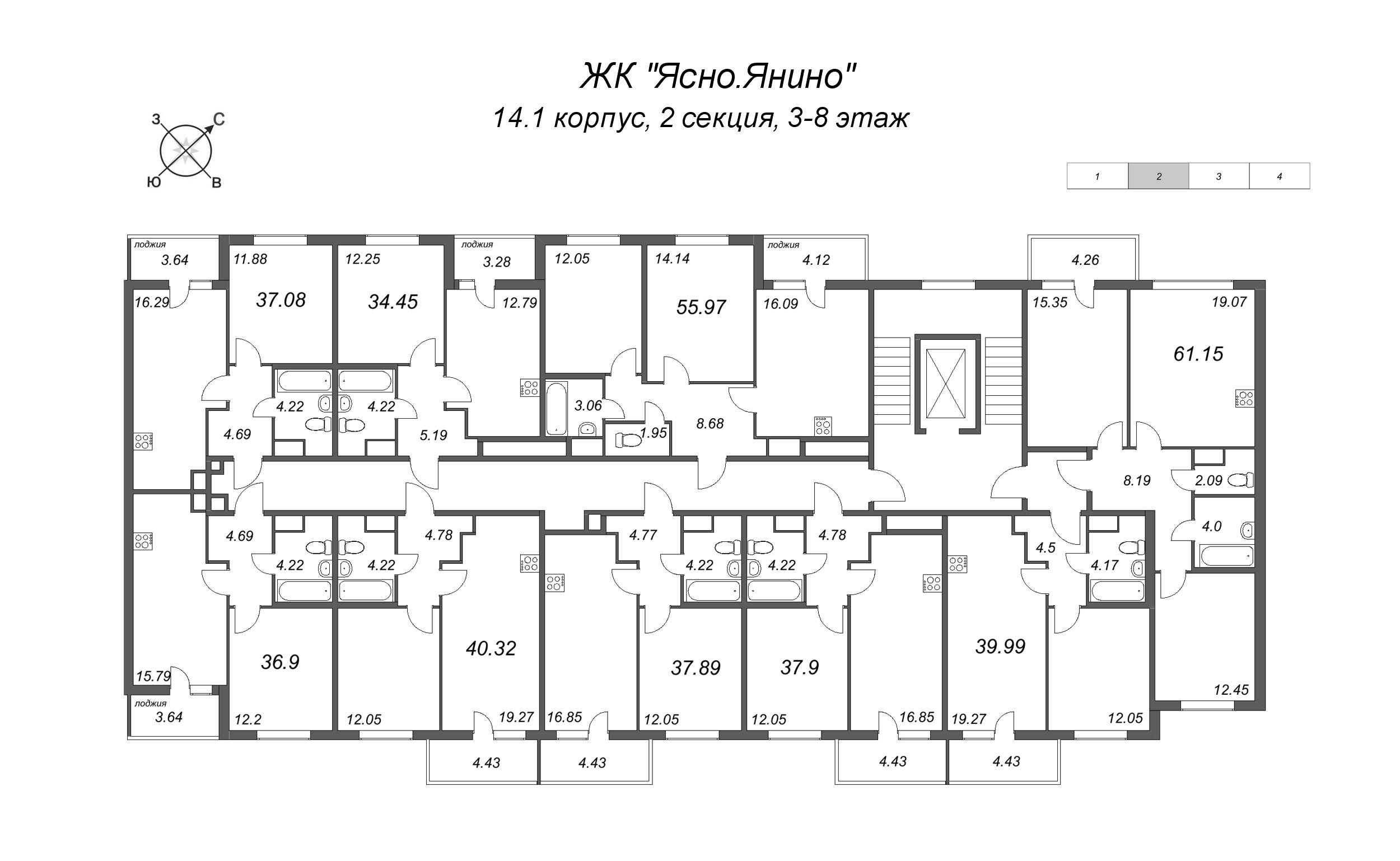 1-комнатная квартира, 34.45 м² в ЖК "Ясно.Янино" - планировка этажа