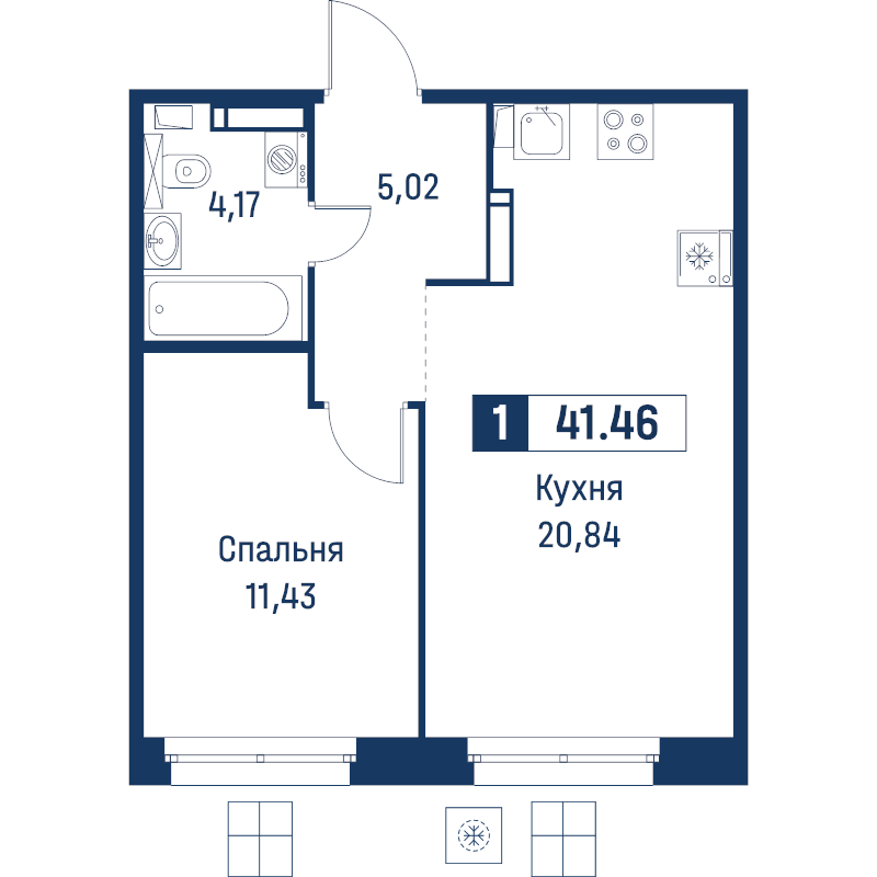 2-комнатная (Евро) квартира, 41.46 м² в ЖК "Символист" - планировка, фото №1