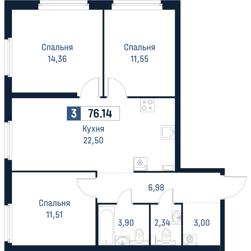 4-комнатная (Евро) квартира, 76.14 м² в ЖК "Максималист" - планировка, фото №1