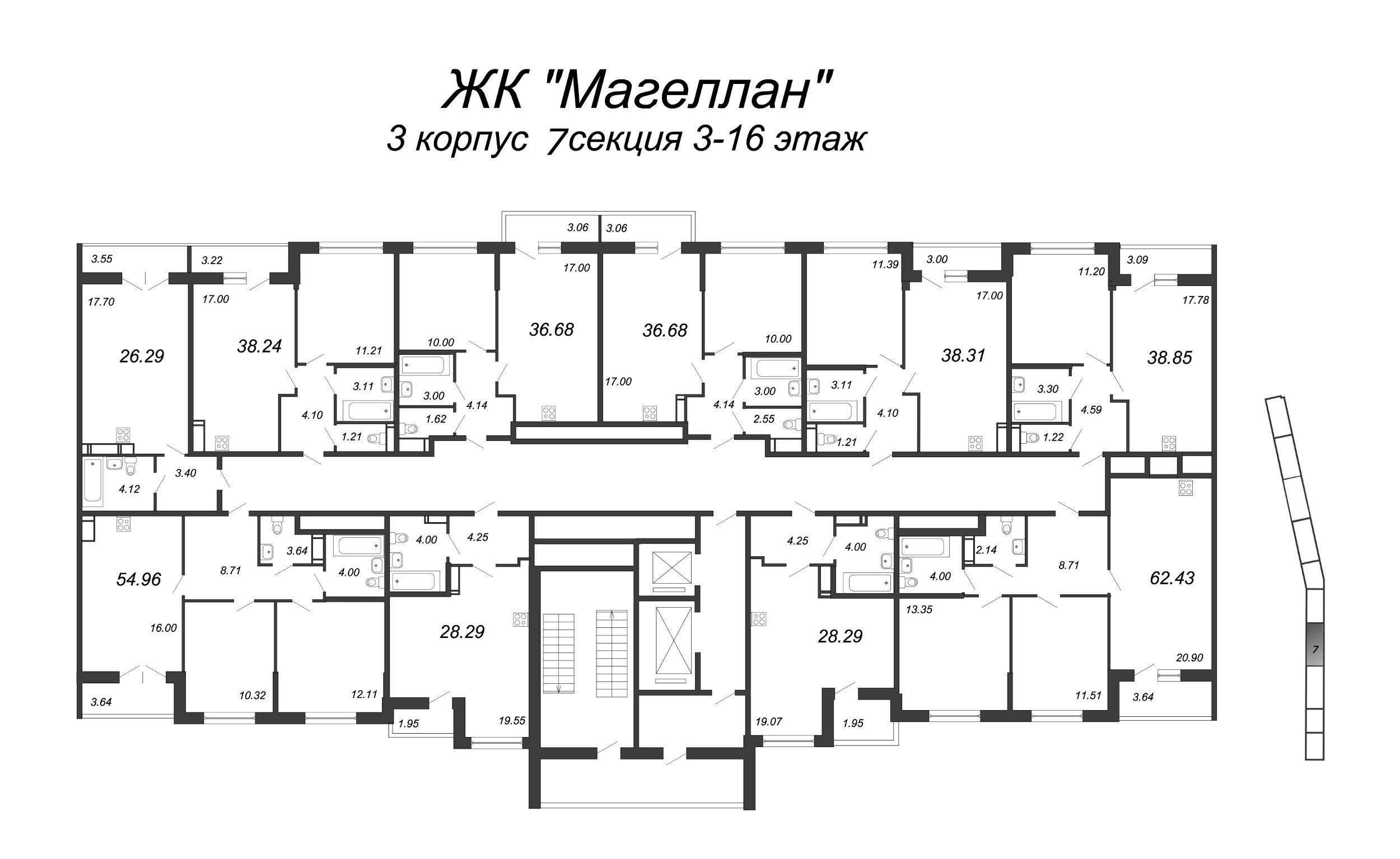 Квартира-студия, 26.5 м² в ЖК "Магеллан" - планировка этажа