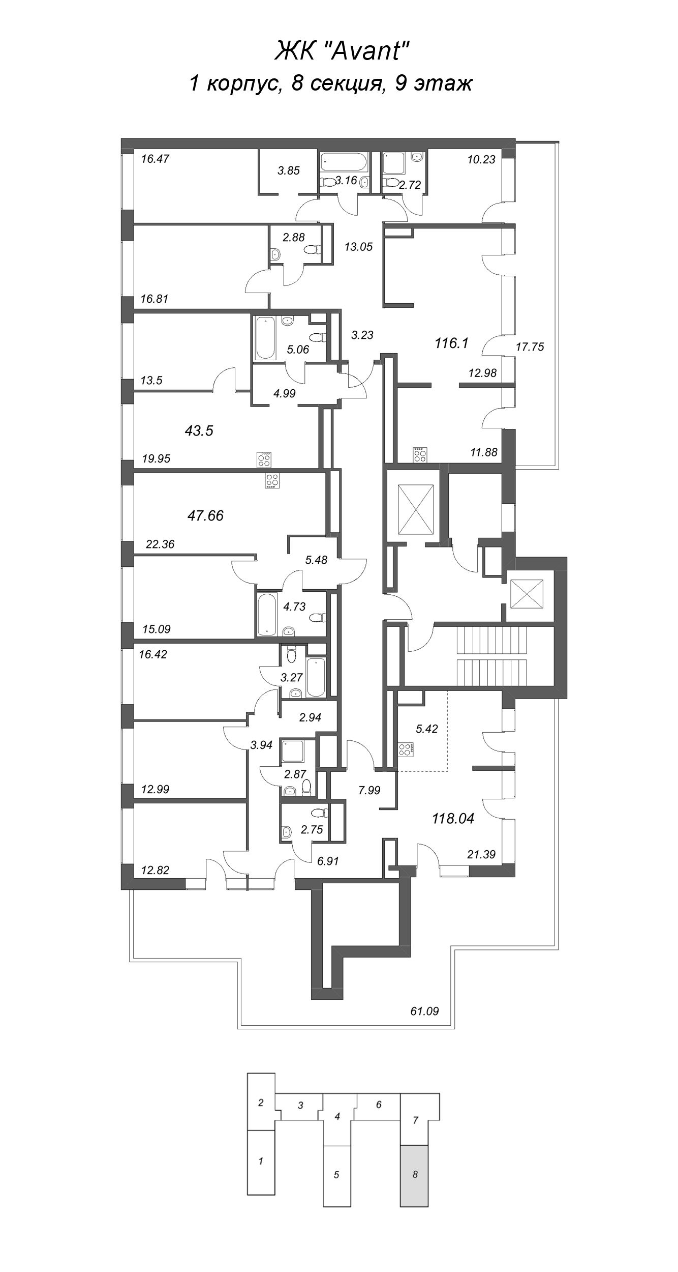 4-комнатная квартира, 118.07 м² в ЖК "Avant" - планировка этажа