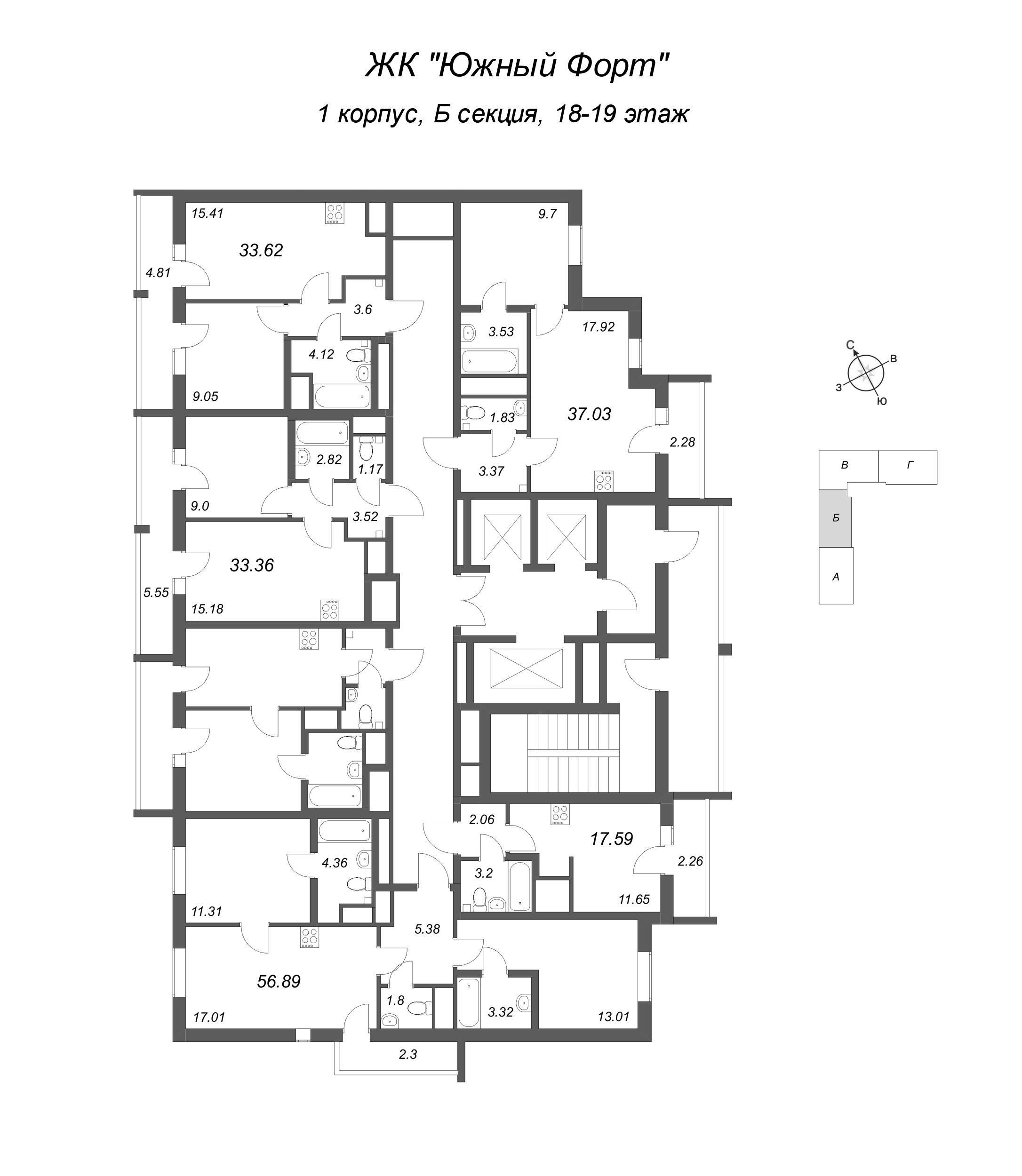 3-комнатная (Евро) квартира, 56.89 м² в ЖК "Южный форт" - планировка этажа