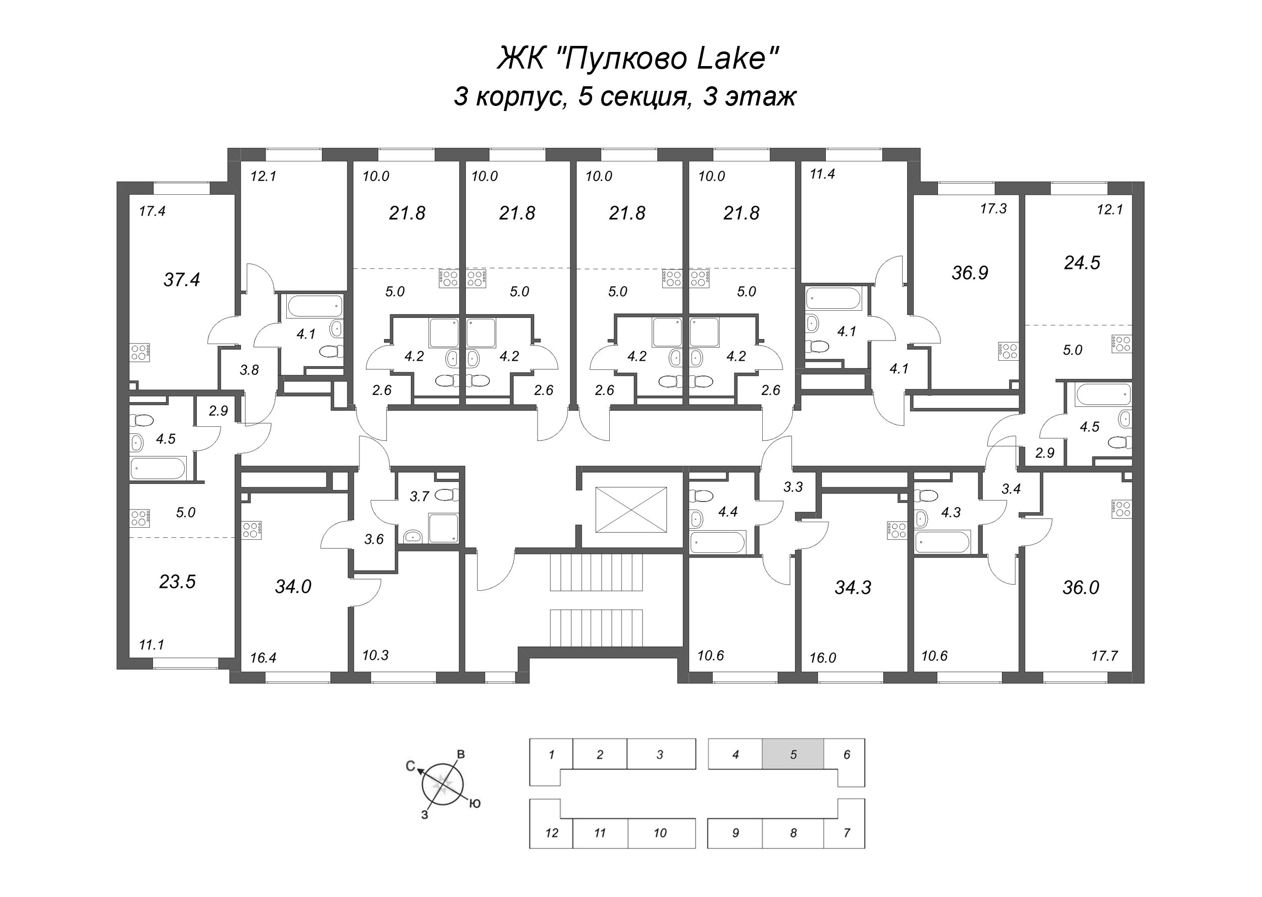 2-комнатная (Евро) квартира, 34 м² в ЖК "Пулково Lake" - планировка этажа