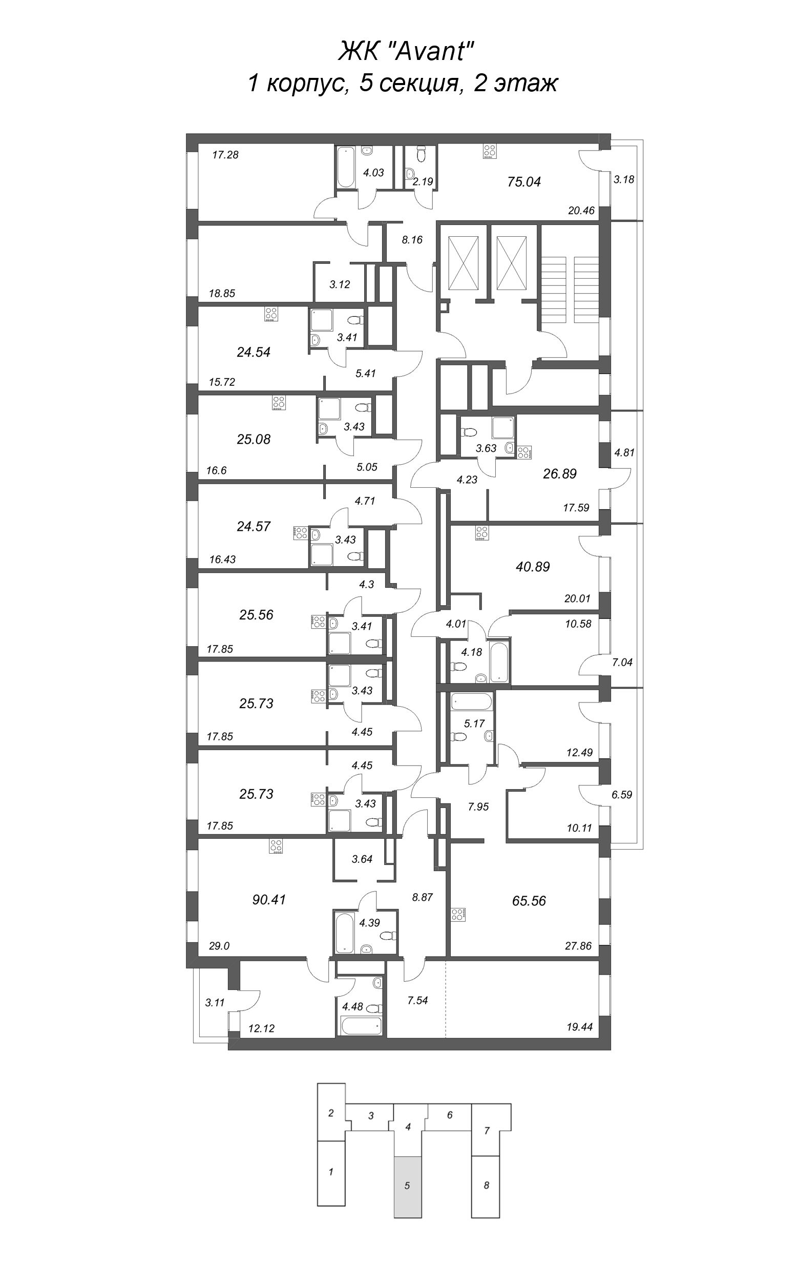 3-комнатная (Евро) квартира, 65.56 м² в ЖК "Avant" - планировка этажа