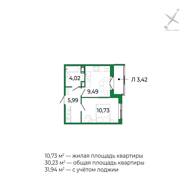 1-комнатная квартира, 31.94 м² в ЖК "Сертолово Парк" - планировка, фото №1