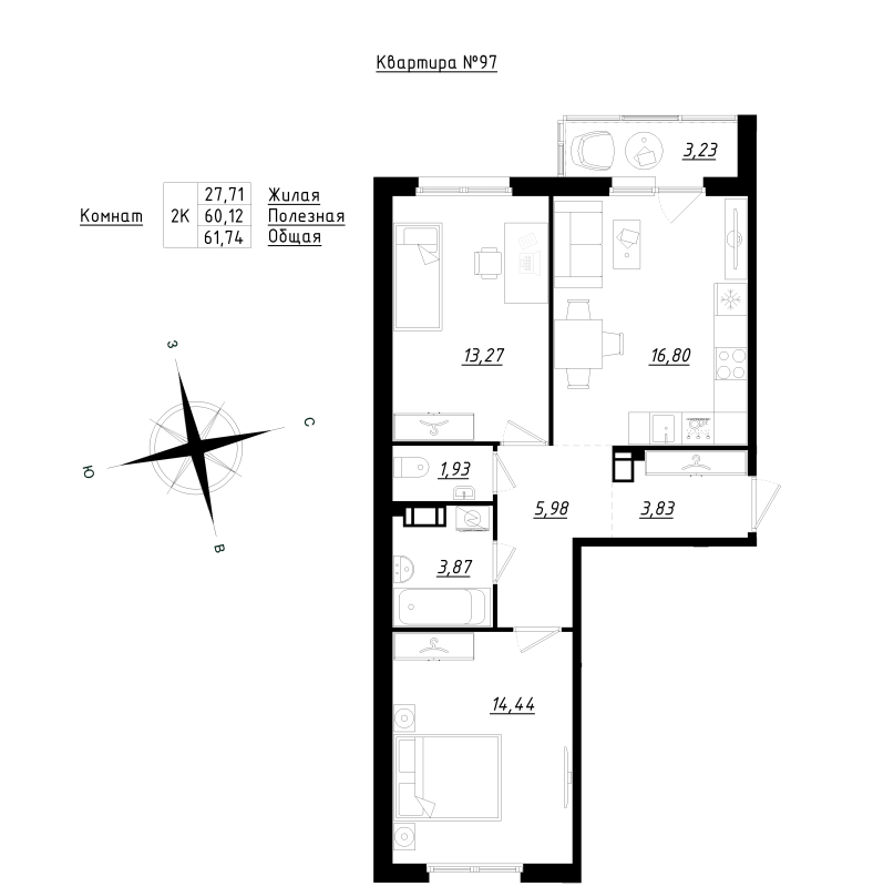 3-комнатная (Евро) квартира, 61.74 м² - планировка, фото №1