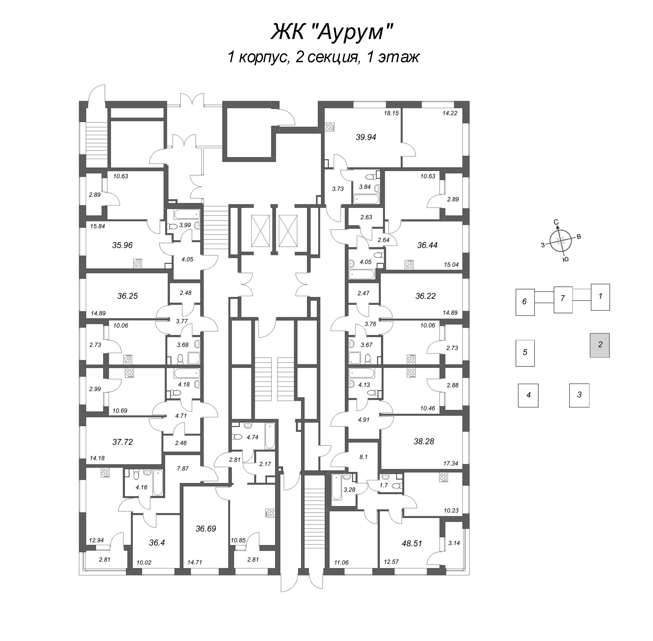 1-комнатная квартира, 36.25 м² в ЖК "Аурум" - планировка этажа