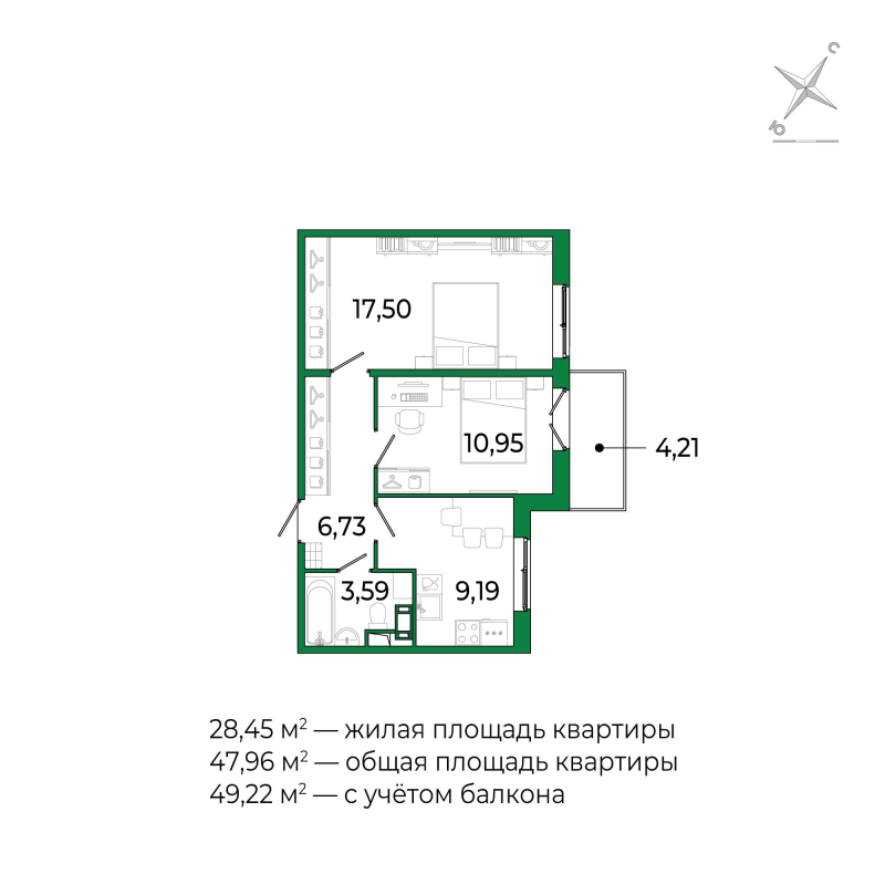 2-комнатная квартира, 49.22 м² в ЖК "Сертолово Парк" - планировка, фото №1