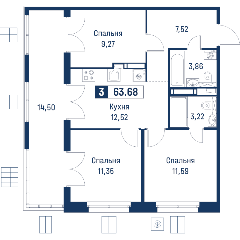3-комнатная квартира, 63.68 м² в ЖК "Символист" - планировка, фото №1