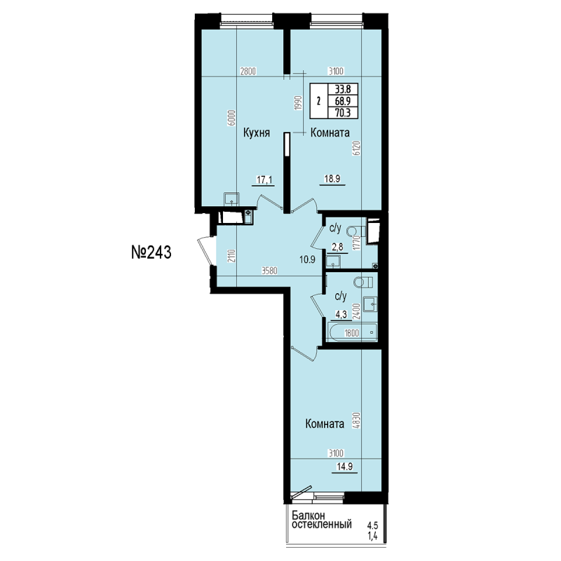 3-комнатная (Евро) квартира, 70.3 м² в ЖК "ПРАГМА СИТИ" - планировка, фото №1