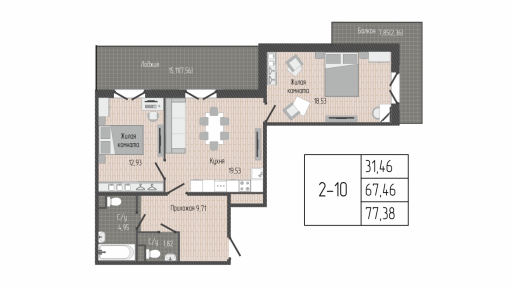 3-комнатная (Евро) квартира, 77.38 м² в ЖК "Сертолово Парк" - планировка, фото №1