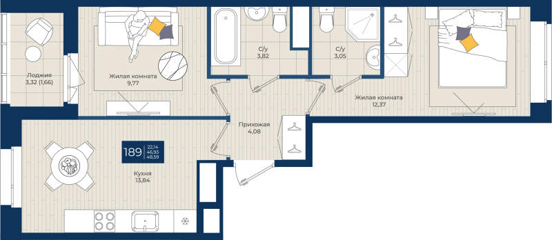 2-комнатная квартира, 48.59 м² - планировка, фото №1