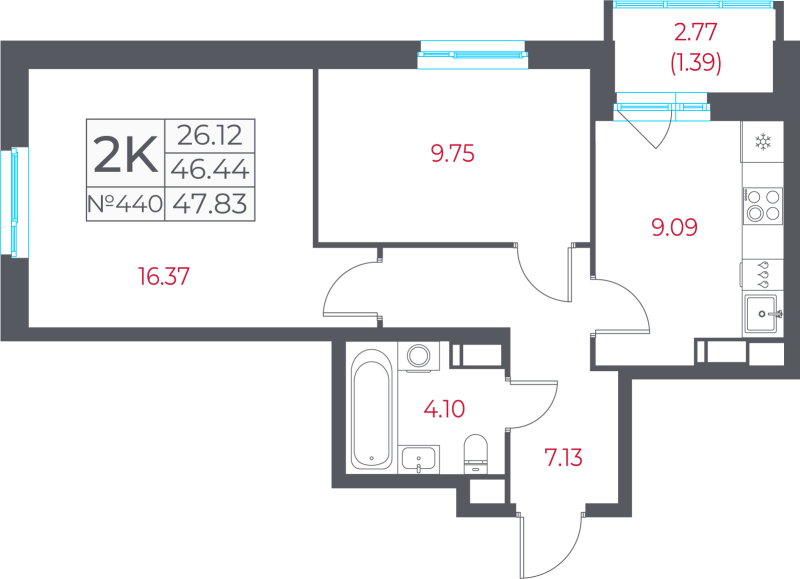 2-комнатная квартира, 47.83 м² в ЖК "Город-спутник Южный" - планировка, фото №1