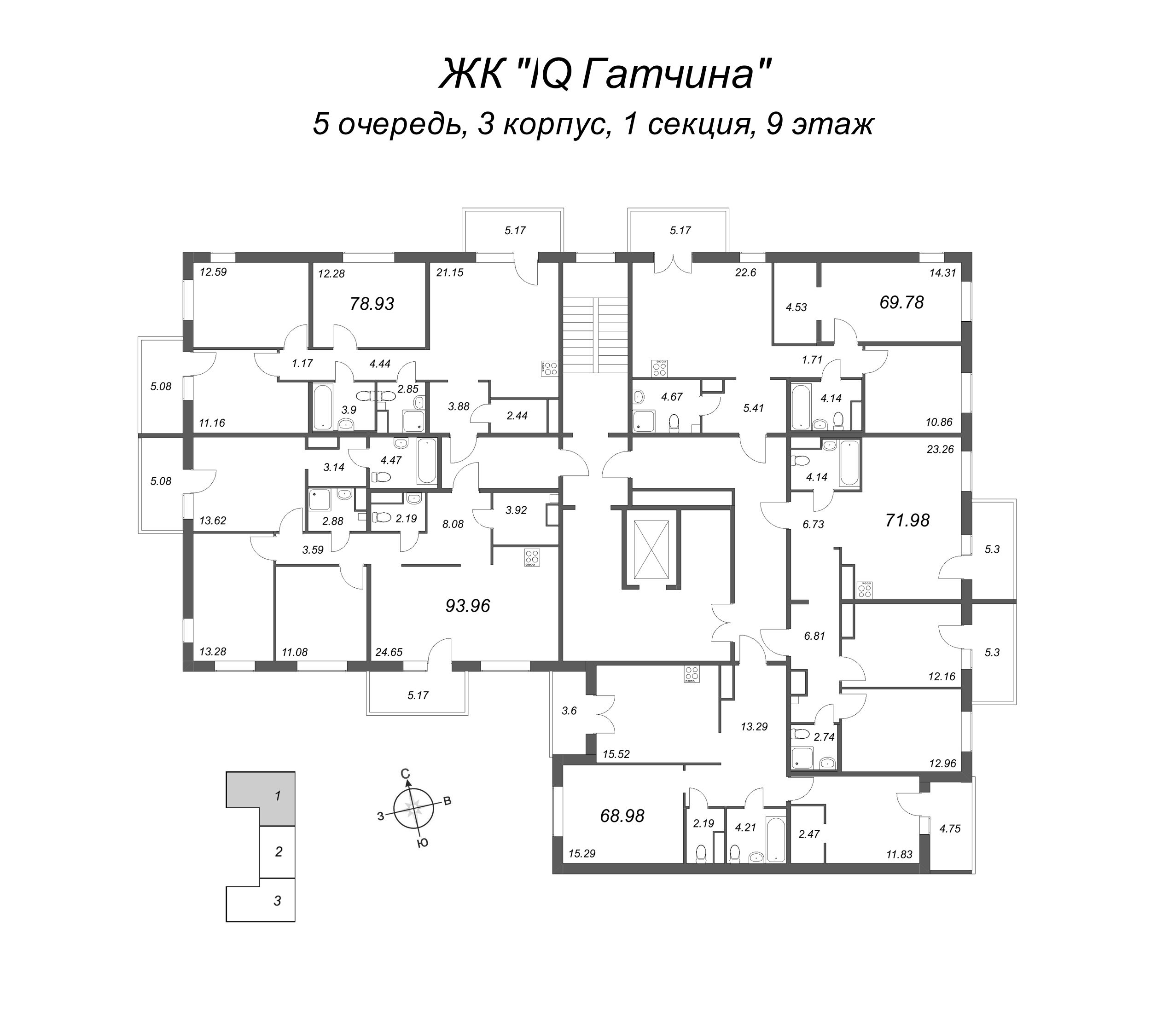 3-комнатная (Евро) квартира, 69.64 м² - планировка этажа