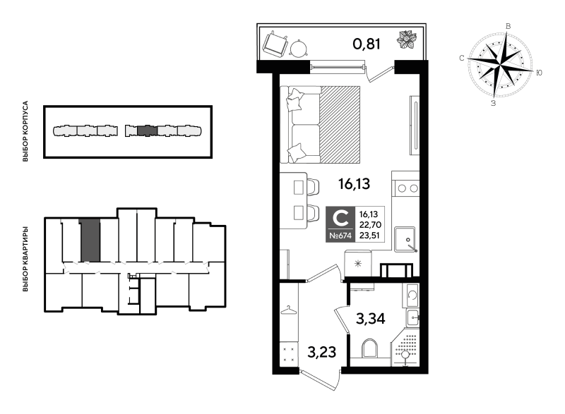 Квартира-студия, 23.51 м² в ЖК "Догма Юкки" - планировка, фото №1