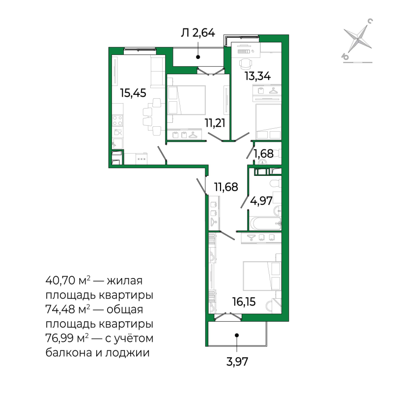 4-комнатная (Евро) квартира, 76.99 м² в ЖК "Сертолово Парк" - планировка, фото №1