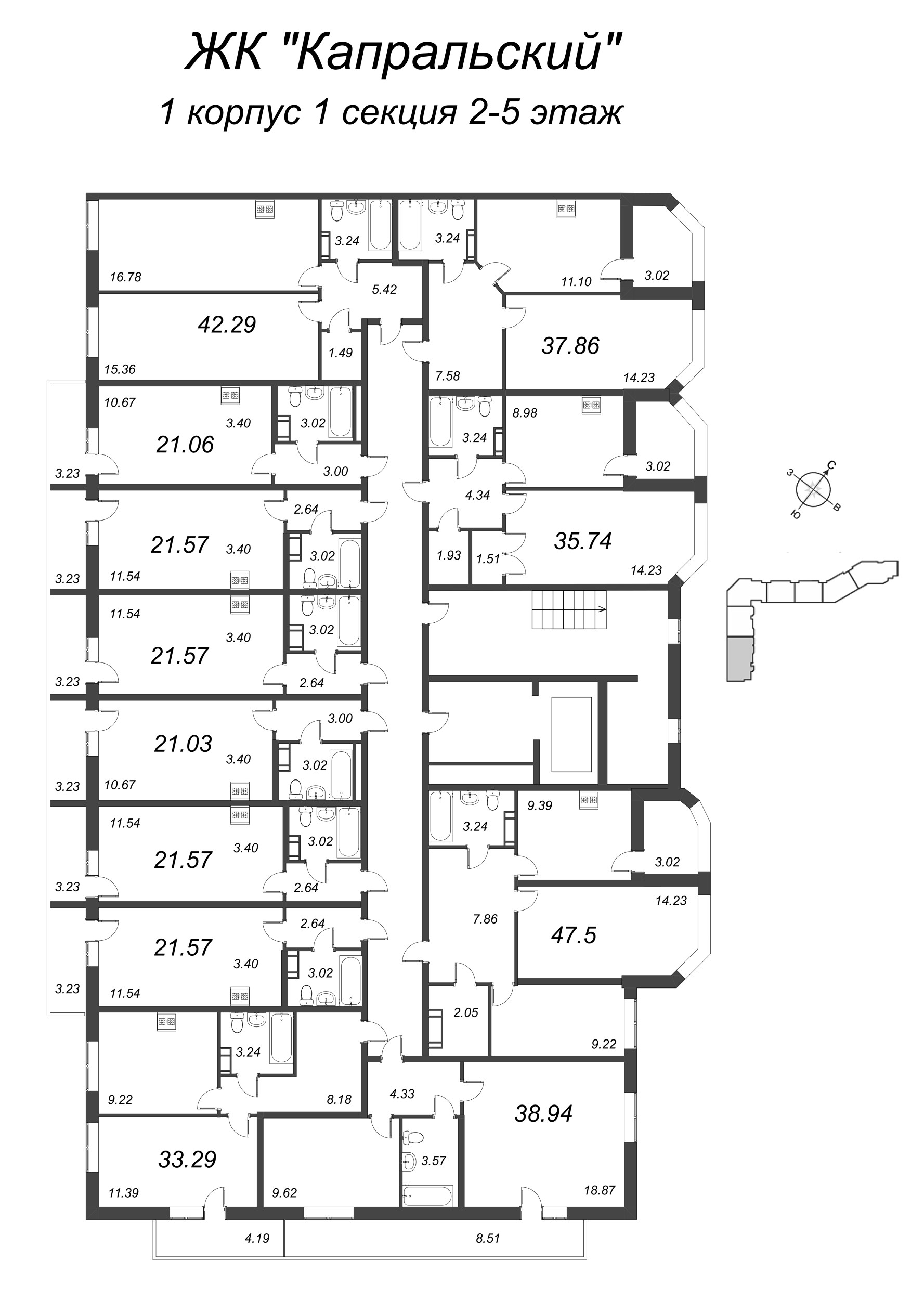 Квартира-студия, 21.06 м² в ЖК "Капральский" - планировка этажа