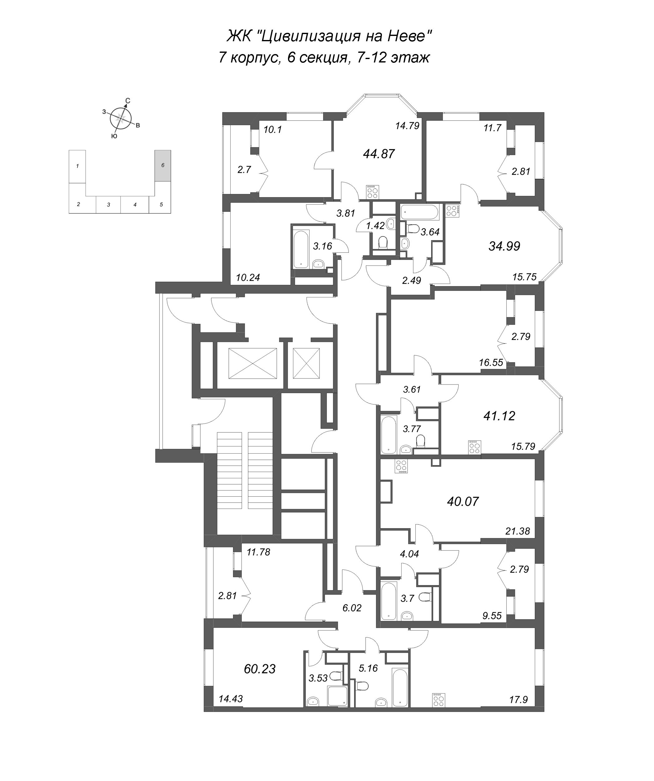 3-комнатная (Евро) квартира, 60.23 м² в ЖК "Цивилизация на неве" - планировка этажа