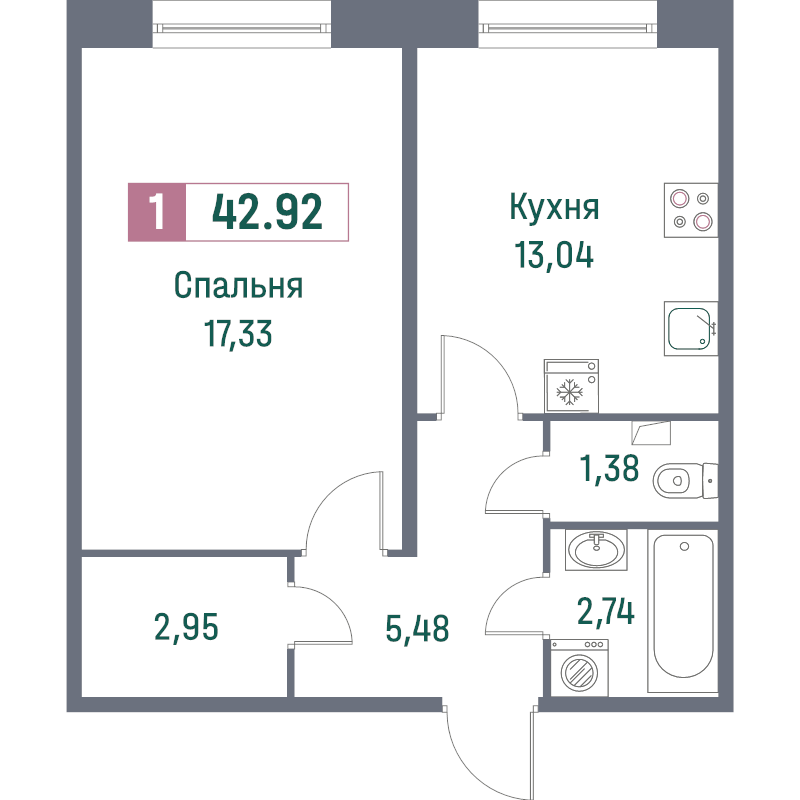 1-комнатная квартира, 42.92 м² - планировка, фото №1