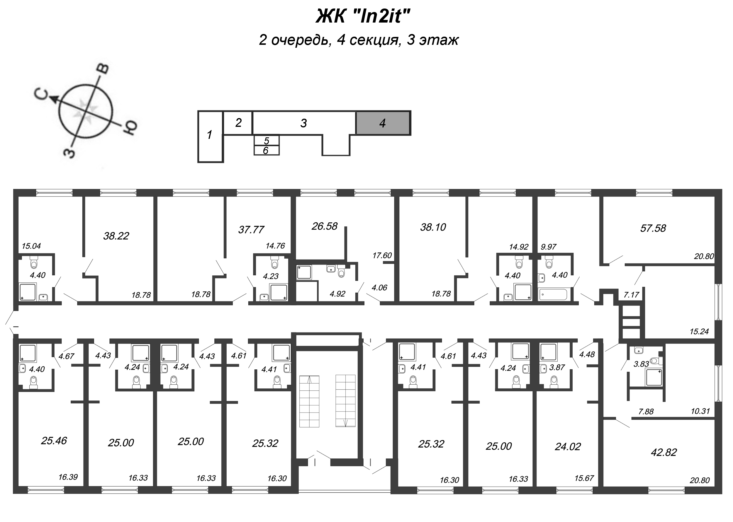 1-комнатная квартира, 42.82 м² - планировка этажа